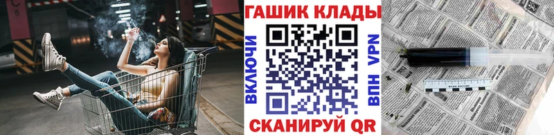 Гашиш 40% ТГК  Красновишерск 