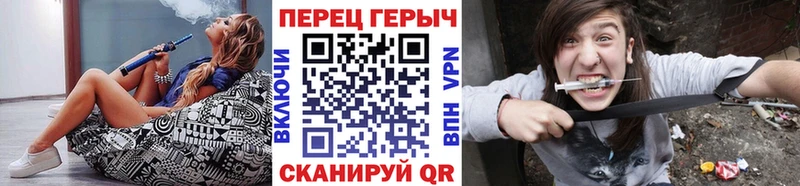 Героин VHQ  KRAKEN зеркало  Красновишерск  как найти наркотики 