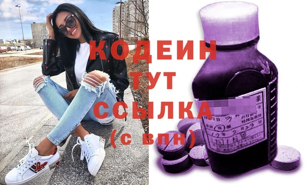 jwh Покачи