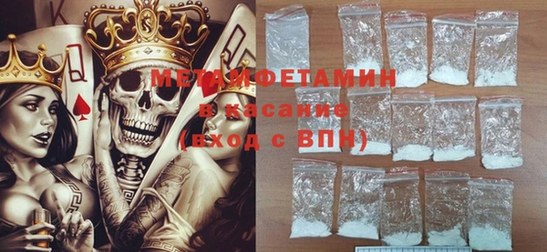 МДПВ Абаза