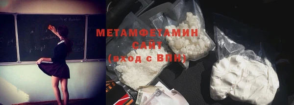 МДПВ Абаза