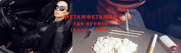 jwh Покачи