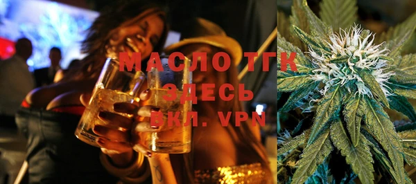 синтетический гашиш Покров
