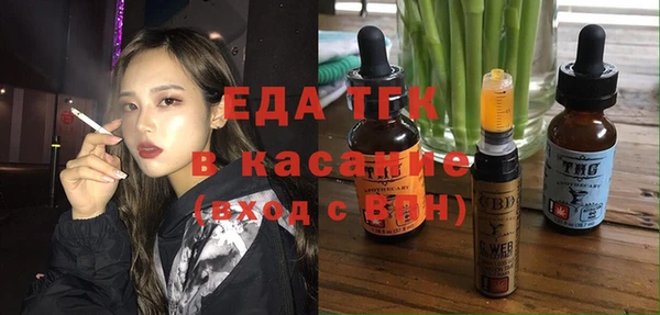 дживик Всеволожск