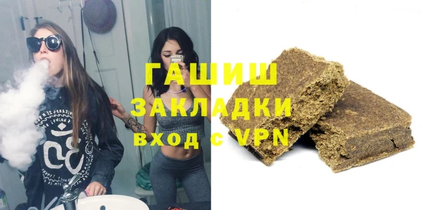 МДПВ Абаза