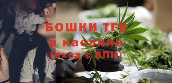герыч Покровск