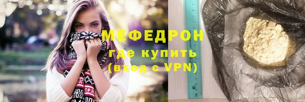 jwh Покачи