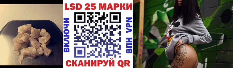 что такое   мега ссылка  Лсд 25 экстази кислота  Красновишерск 
