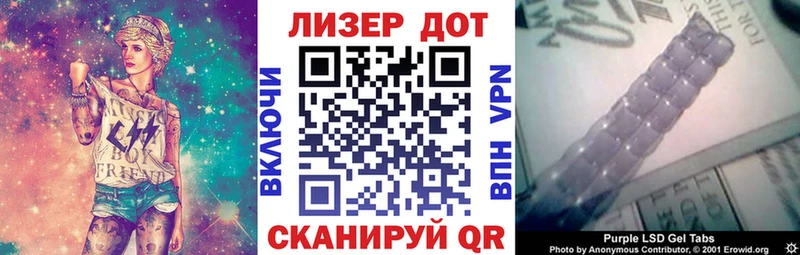 Марки N-bome 1,8мг  Красновишерск 
